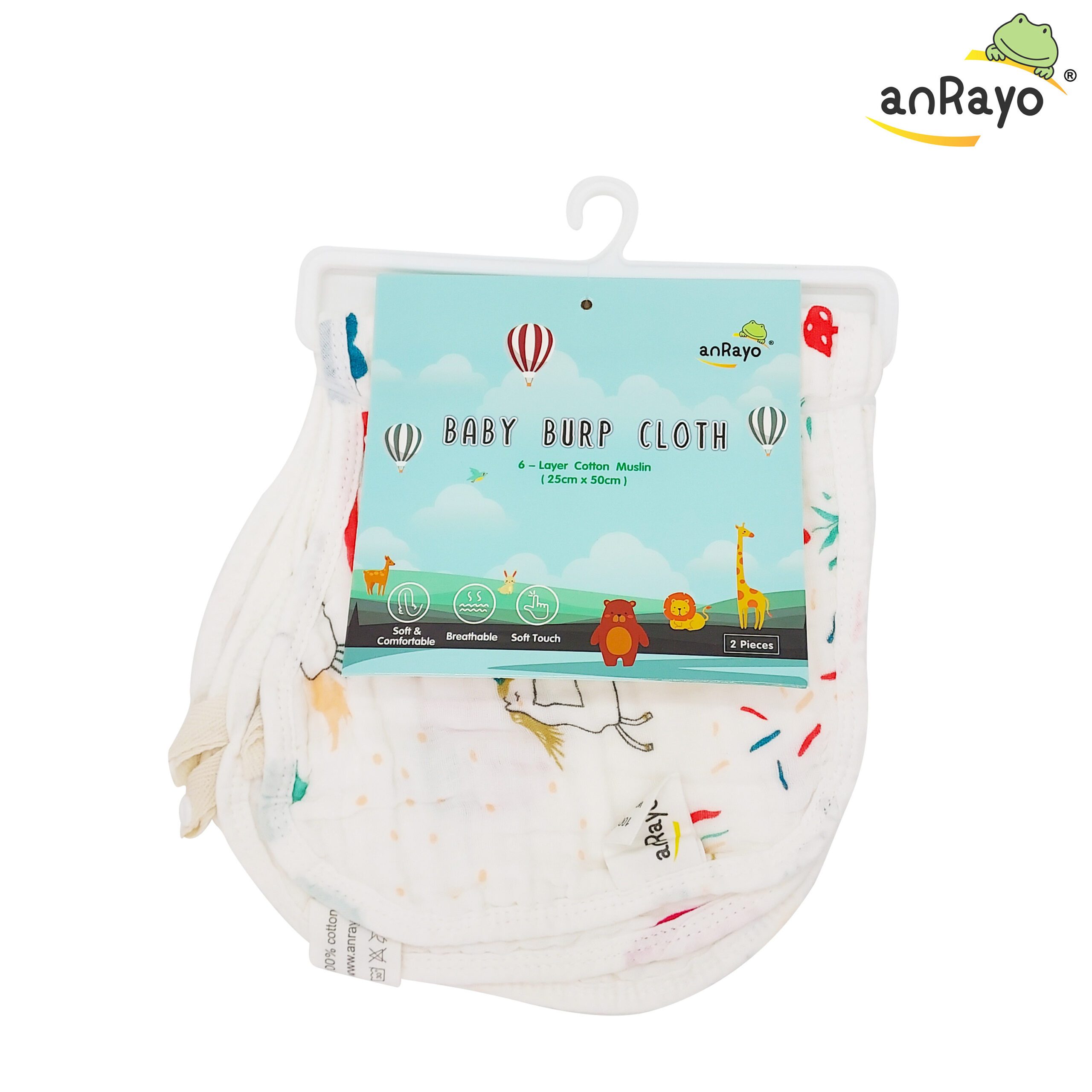 Baby Burp Cloth (6-Layer 100% Cotton Muslin)_Little Bee & Monster (2pcs per pack) - Image 2