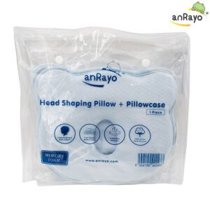 Head Shaping Pillow + Pillowcase (1 set)_Blue