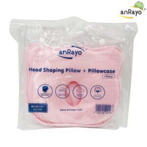 Head Shaping Pillow + Pillowcase (1 set)_Pink
